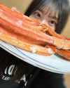 kani