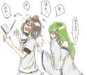 __kochiya_sanae_and_shameimaru_aya_touhou_drawn_by_kamejiro_sasakame__5d4a1f40bb914f57fc5a4b49e499ec6d