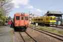 Otaki_Station_03