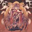 __yasaka_kanako_and_mishaguji_touhou_drawn_by_ratto_mobilis_1870__e994d08078c370bb059b52a4223df104