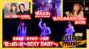 M-line_Music_195