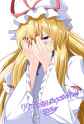 __yakumo_yukari_touhou_drawn_by_rise_rise19851203__f9d677c63d64ec214628e9df0ee1b19b