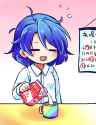 __tenkyuu_chimata_touhou_drawn_by_pote_ptkan__8888a9015dc02805dd3afbfc8c3b1cbd
