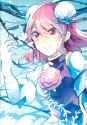 Kasen blossoms