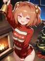 XmasSuzu
