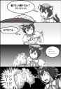 the truth behind her hat