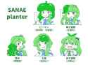 __kochiya_sanae_touhou_and_5_more_drawn_by_itatatata__625856494947125f515c594acfacca65