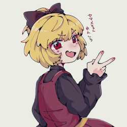 __kurodani_yamame_touhou_drawn_by_bobotatamu__613d63ab25e68430f4fbab5a85c9bf8c