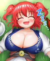 kasoka_soka_Komachi_Onozuka