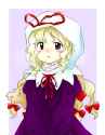 __yakumo_yukari_touhou_drawn_by_nonamejd__8e272b7fcab5c8d41c45ab905e4dcde3