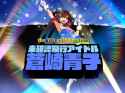 seventh_Golden_Heroine_02