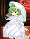 Yuuka (cute)