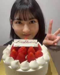 sakia birthday