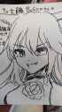 oni (haitokukan (RIP))