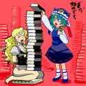 __kirisame_marisa_and_shiki_eiki_touhou_drawn_by_pangko__f4aaea4f331359c32b000de91bf1f8cb