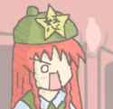 OJOU-SAMA THAT&#039;S THE NAME OF A COUNTRY