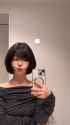 Ise Mariya&#039;s New Haircut