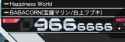 1722826503149507