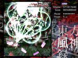 1725205001666133