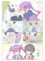 @shirosuna_2 EN Translation  てぇてぇ-🙏 Gbdnn5dbcAAdspS Yuki Nagato 👾🍃 ☄️ ✈️ AFAID ／ Hobby Horizon 2025