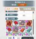 5 stars