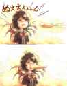 1000045062