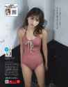 index-82_1