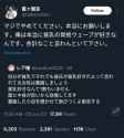 Screenshot_2025-06-03-10-13-26-35_0b2fce7a16bf2b728d6ffa28c8d60efb