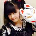 Yui