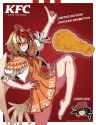 __kurokoma_saki_and_niwatari_kutaka_touhou_and_1_more_drawn_by_formicid__sample-499fdcc0570ac491d0cf2bac42f57c54