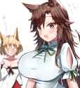 SFW_Kagerou_Tsukasa1