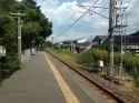 Platform_of_Nijinomatsubara_Station