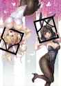 merry renko bunnies