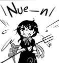 SFW_Nue262