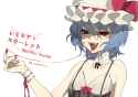 __remilia_scarlet_touhou_drawn_by_shimiya_jin__ddc7b1d22c064a423744662f0536a8dn