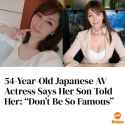 Chisato Shoda