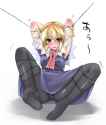 ff933851bc8775d0478d2fa820089b9b