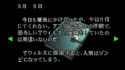 2025-06-06_12-08-54