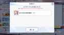 twinkle_starknightsX_2025-06-06_21-04-10