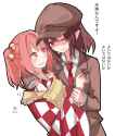 fe92582ac69efd47bd2cbde5452deb6d