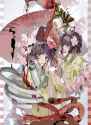 __hieda_no_akyuu_touhou_drawn_by_sesmkun__7ad87b84a62b096828b3d7c26432aea4