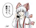 __fujiwara_no_mokou_touhou_drawn_by_sniper16783072__9d45743fc35a77d0798bb5b0f055851a