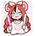 Bae lightsticks