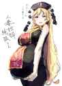 pregnko