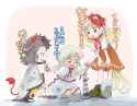 gods at play
