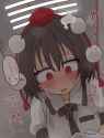 124351689_p8-min