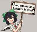 OkuuBelievesIn(You)