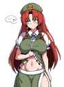 Meiling by ehehe52921343