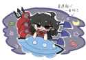 SFW_Nue1896