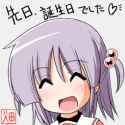 e8b4eea98851af62e8f6672e0c6f722c1345150019_full